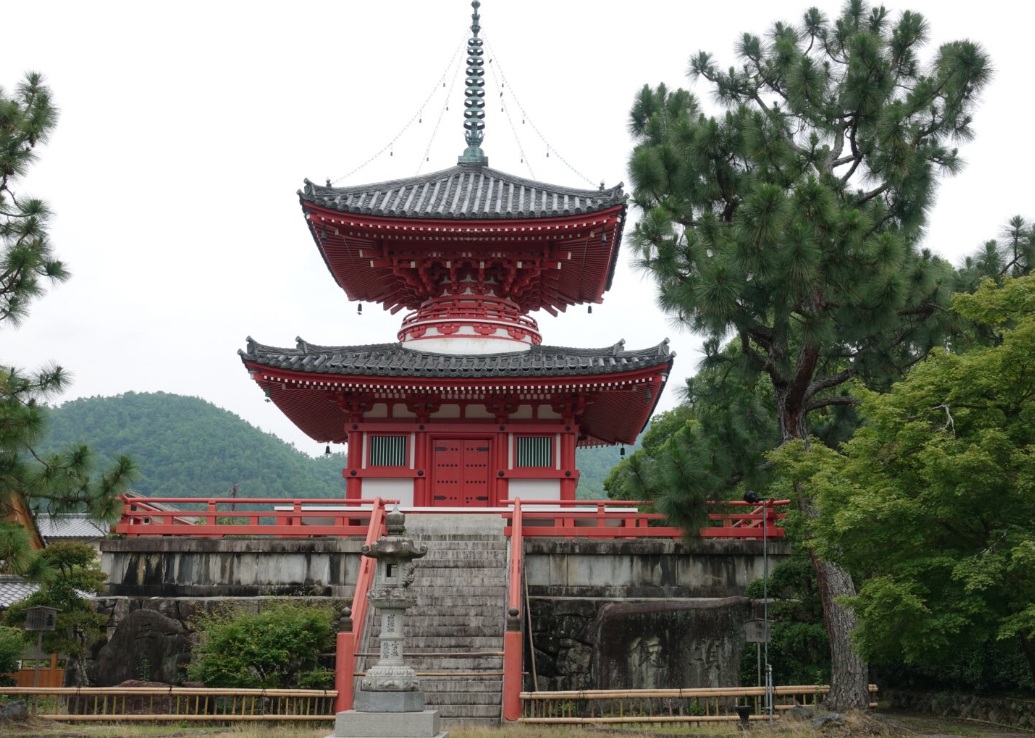 大覚寺　心経宝塔